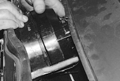 выньте его из отсека