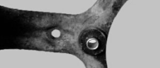 замените втулки