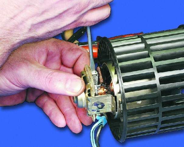 загните края направляющих