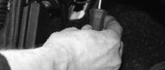 Снятие и установка блока управления иммобилайзера