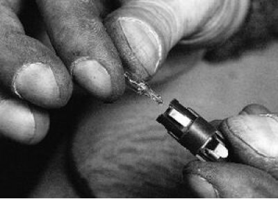 и лампу подсветки