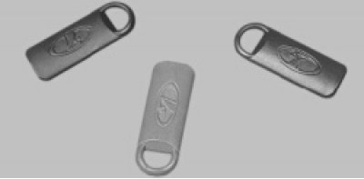 Электронный ключ