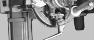 Отверните гайку