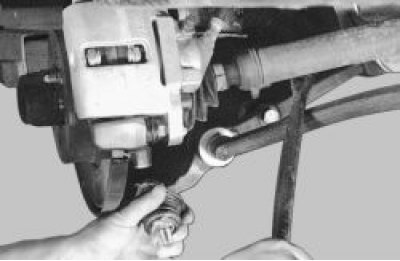 Отожмите рычаг вниз