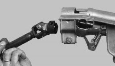 снимите промежуточный вал